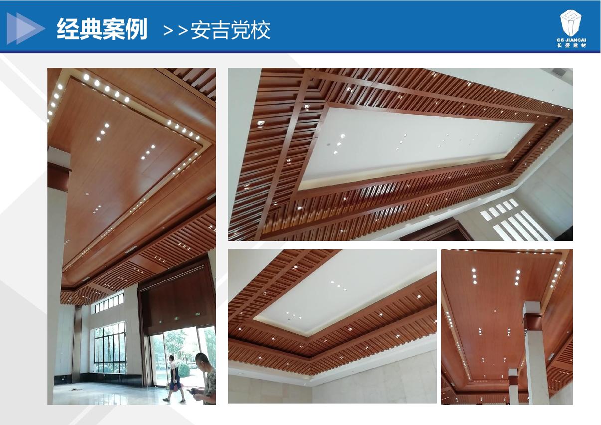 ������У