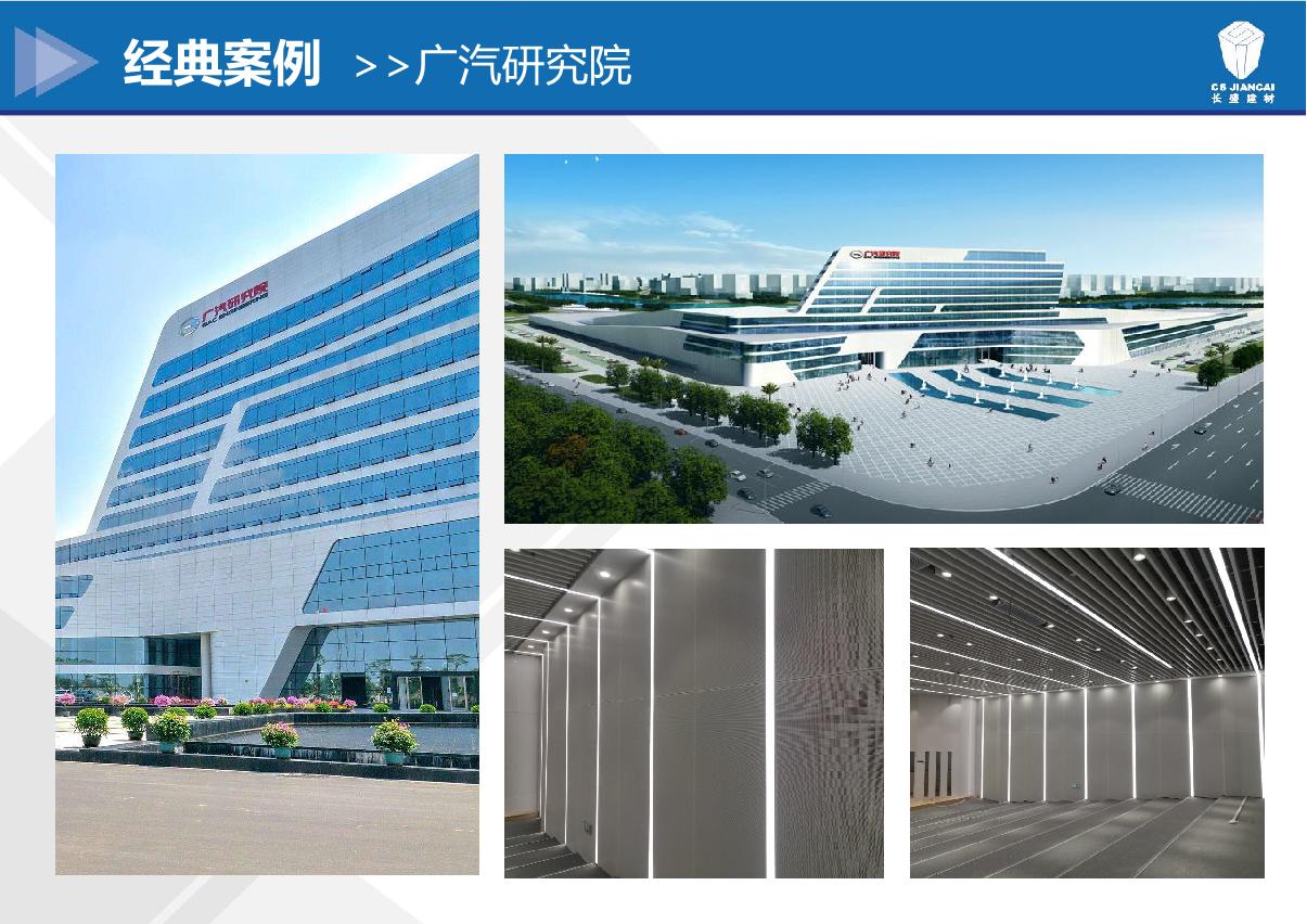 �����о�Ժ