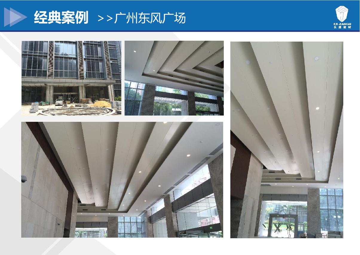 ���ݶ���㳡