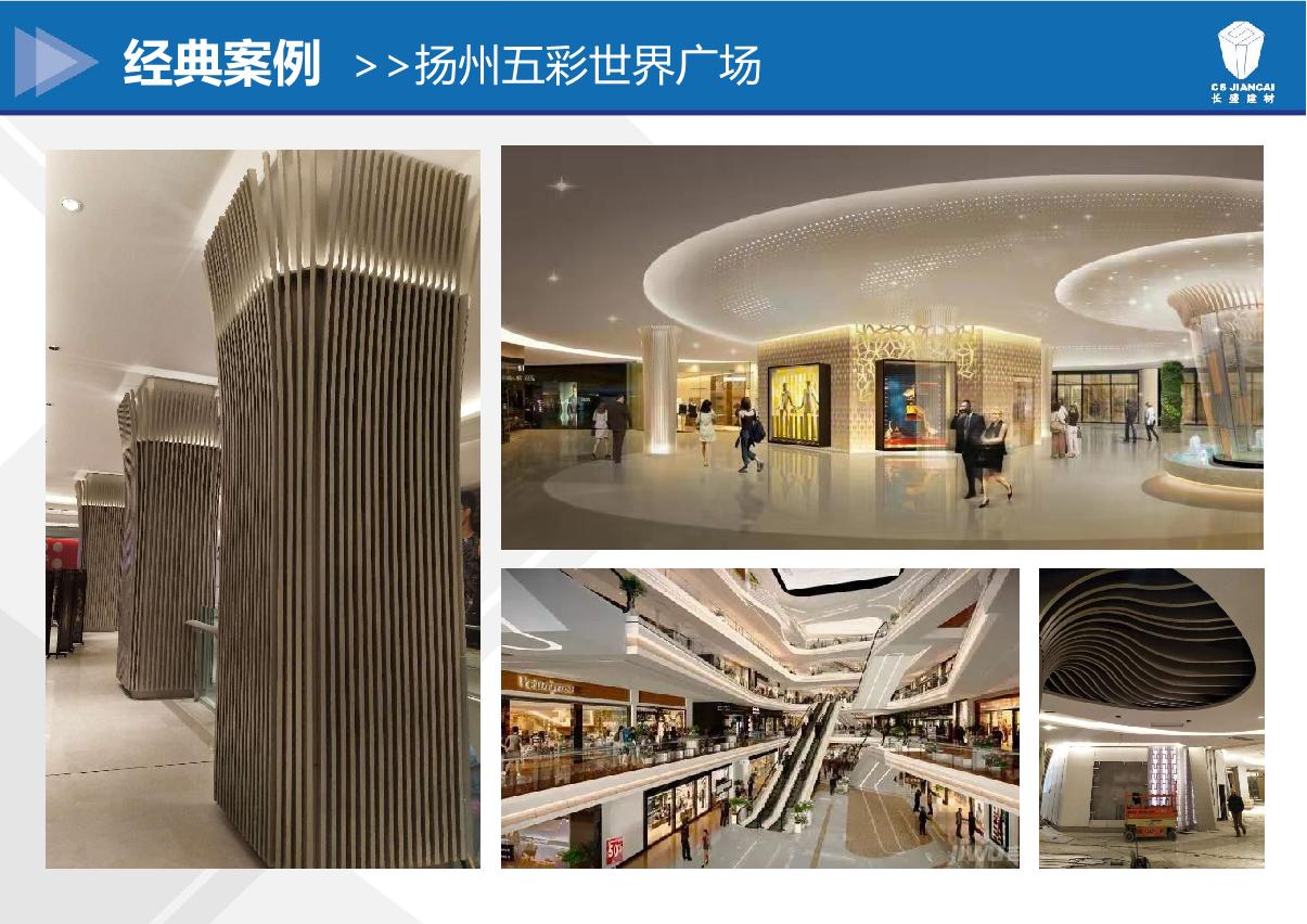 �����������㳡