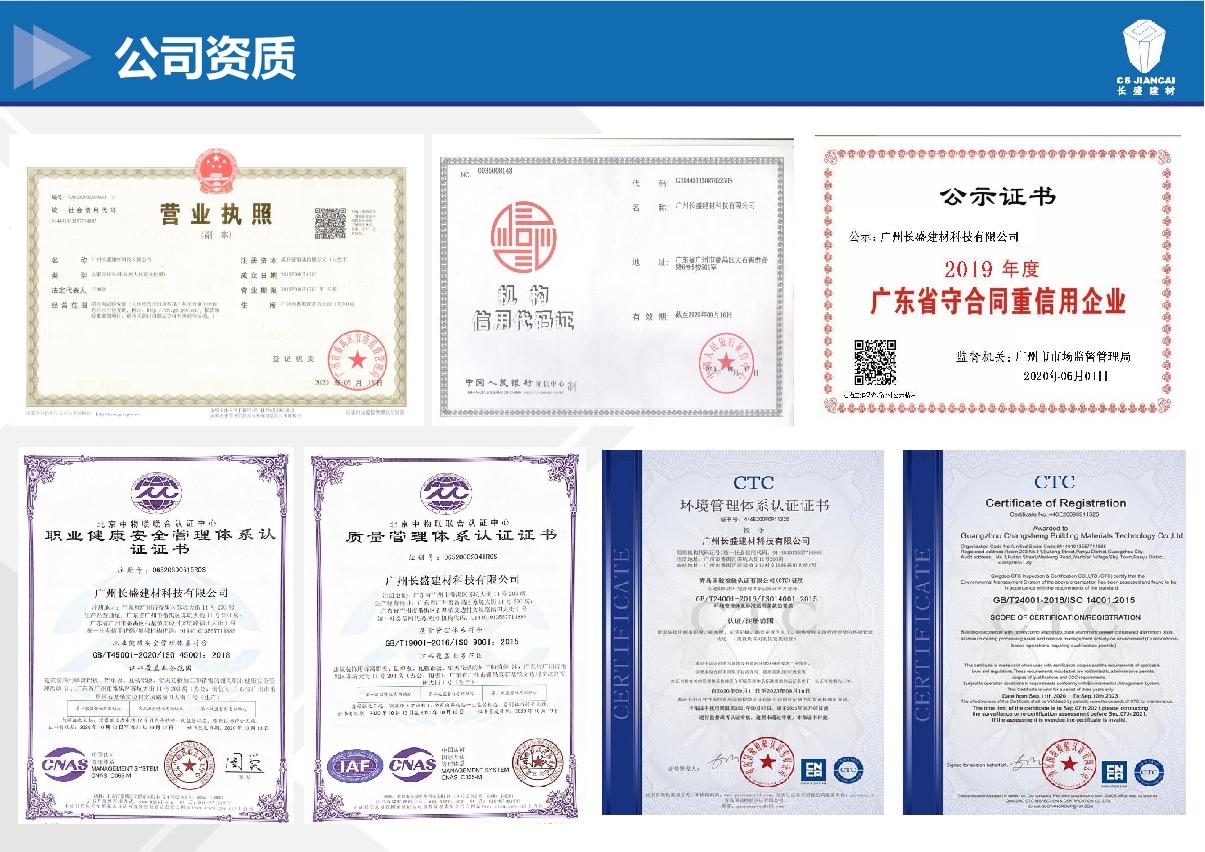 mg������Ե��������������֤֤��