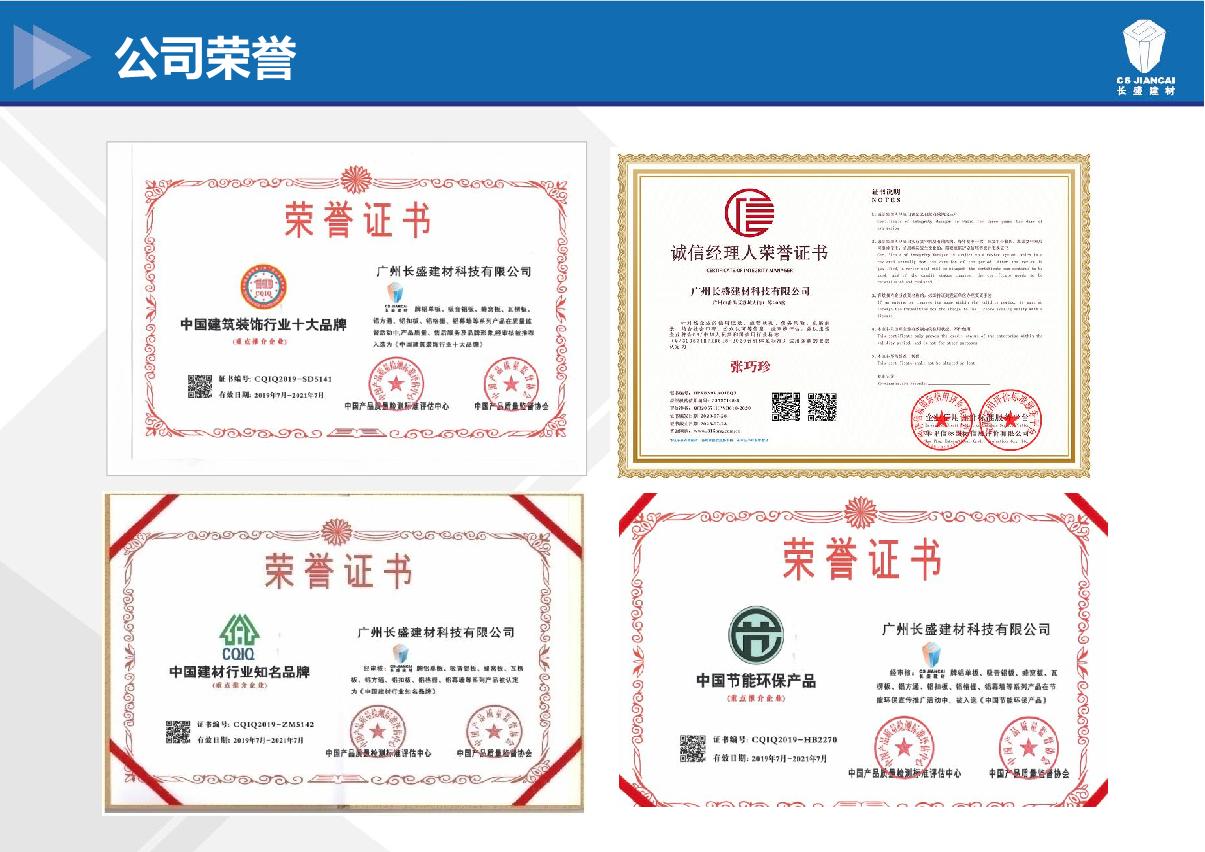 mg������Ե������������֤��