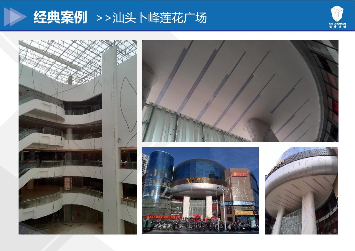 ��ͷ��������