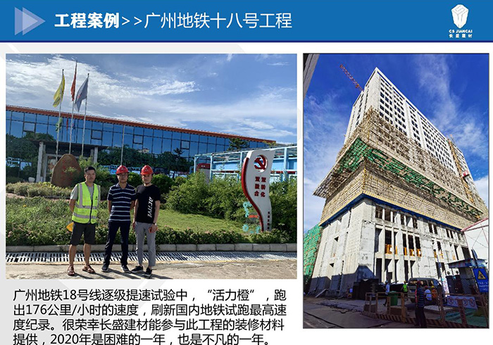 ���ݵ���ʮ�˺Ź���