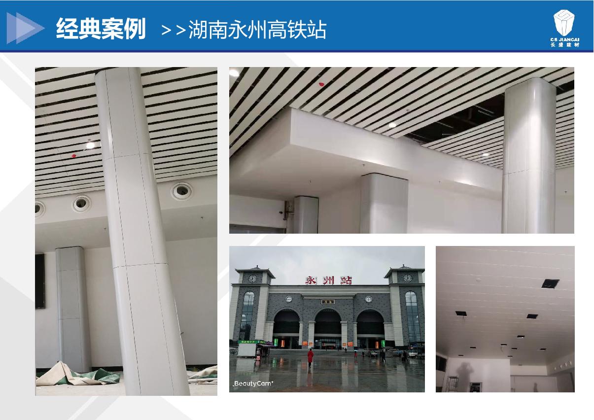 �������ݸ���վ