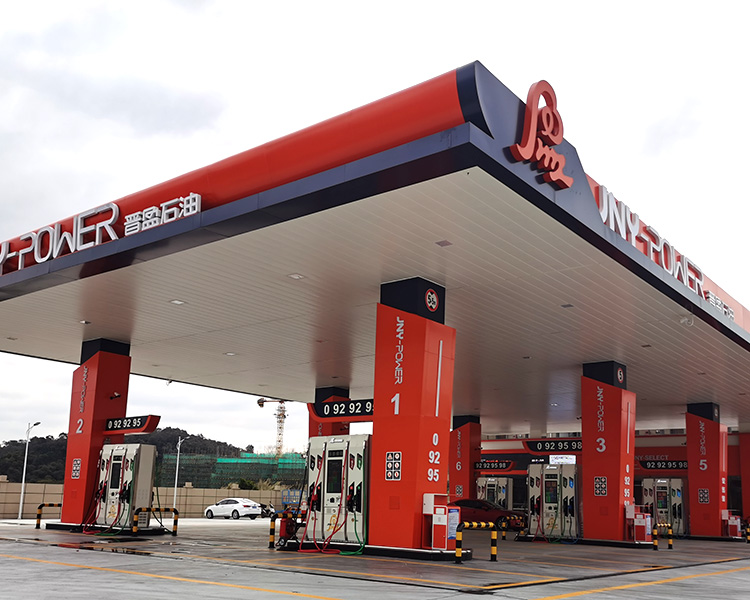 �������ӯ����վ���������۰���